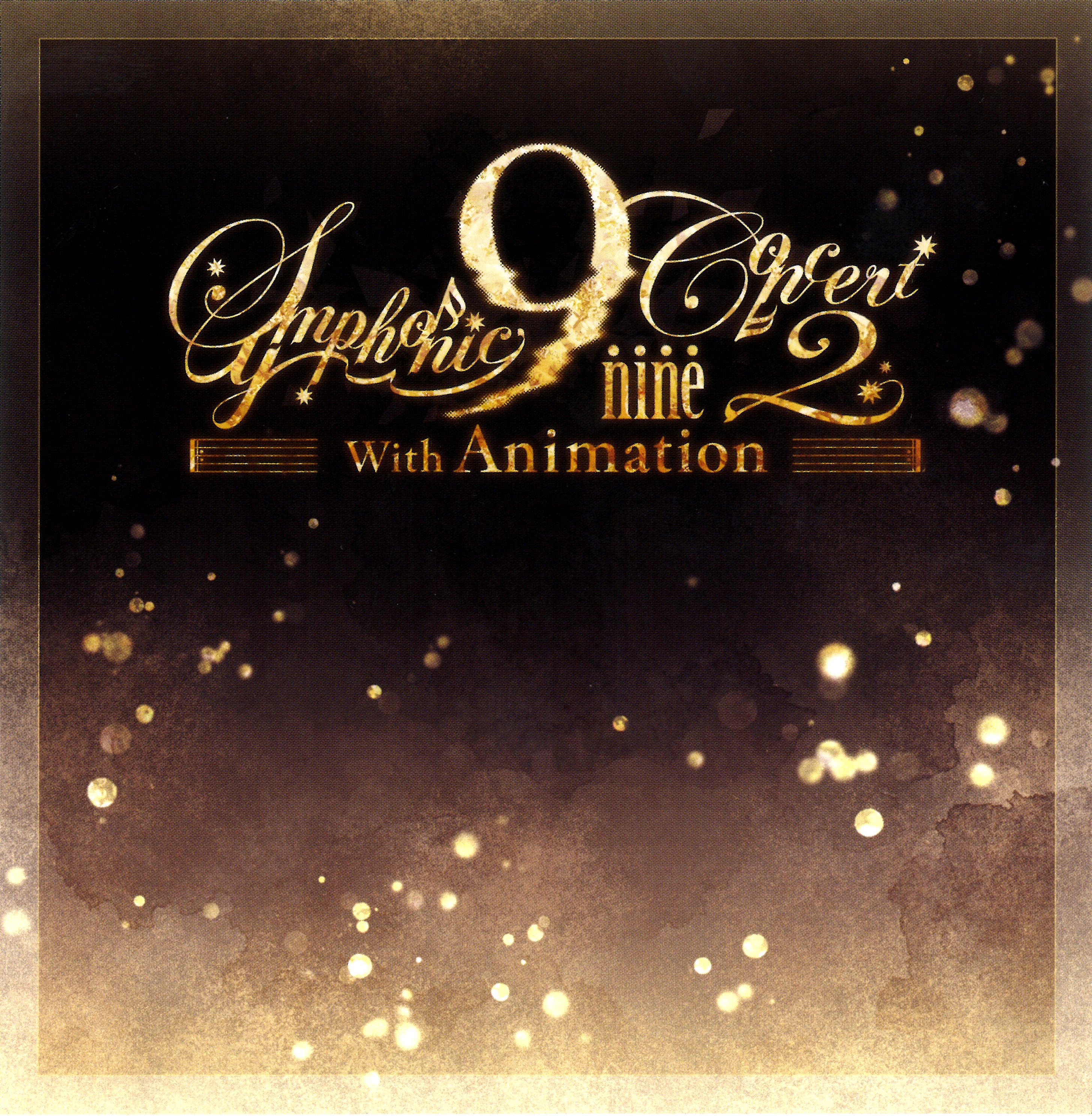 ミュージック 9-nine-Symphonic Concert2 with Animation 9-nine- Symphonic Concert All Songs Collection (2024) MP3